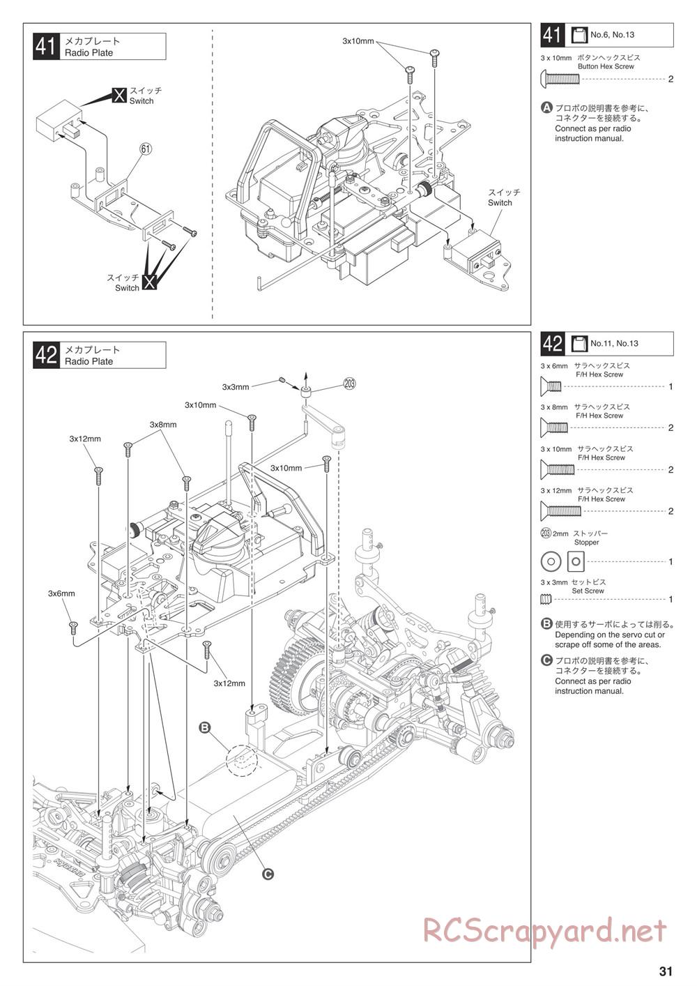 Kyosho - V-One RRR Shimo - Manual - Page 31