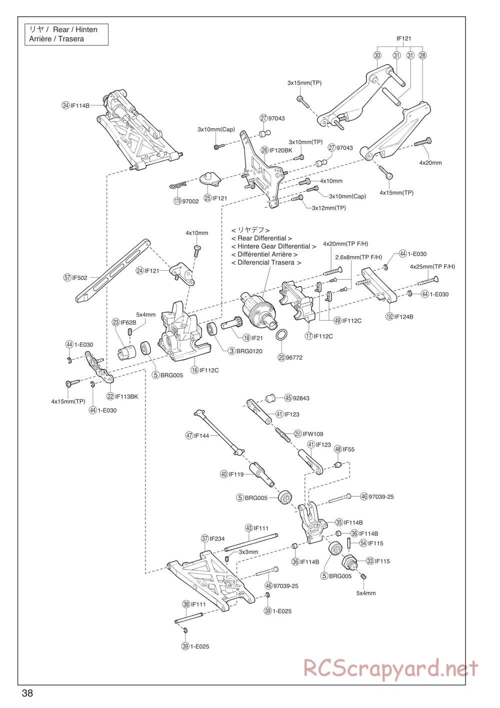 Kyosho - Inferno Neo - Exploded Views - Page 5