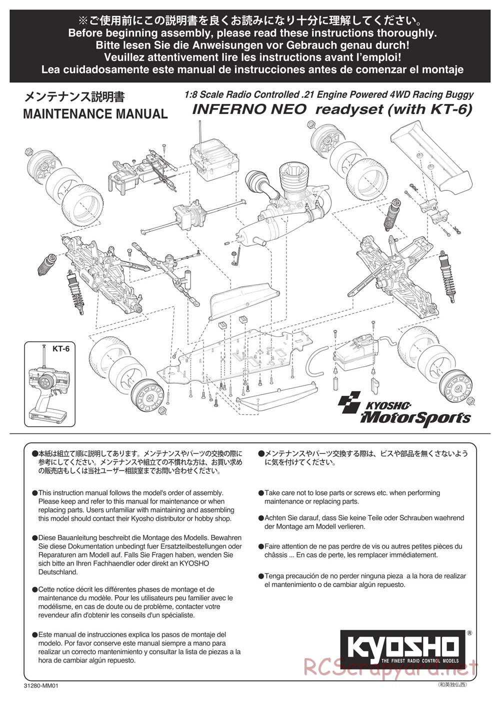 Kyosho - Inferno Neo - Manual - Page 1