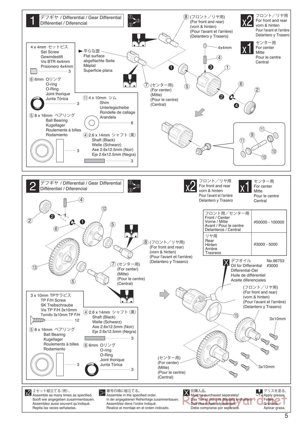 Kyosho - Inferno Neo - Manual - Page 5