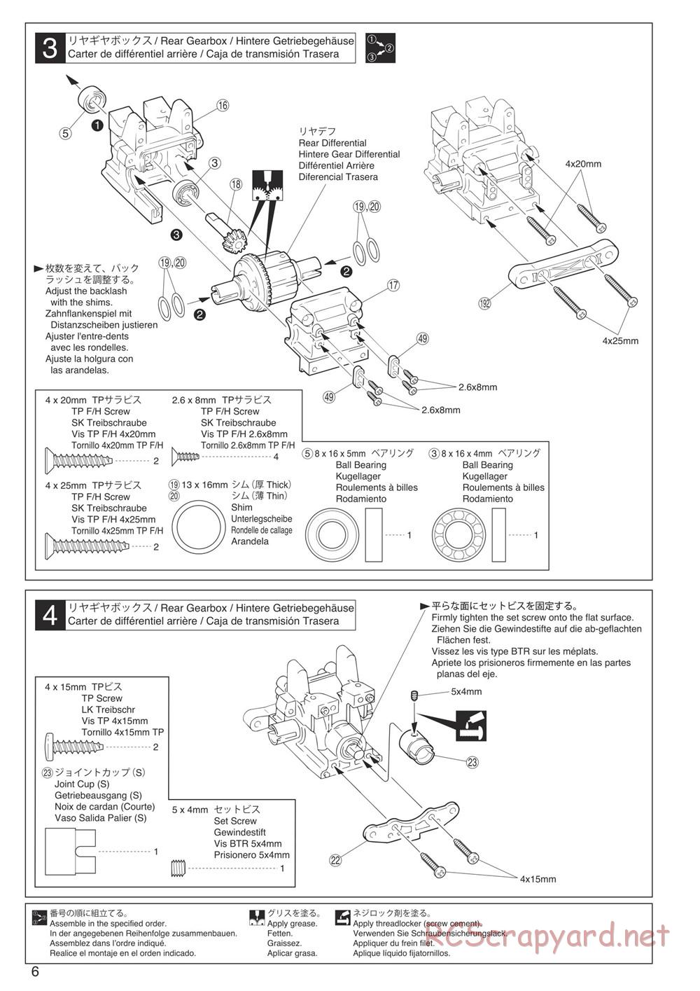 Kyosho - Inferno Neo - Manual - Page 6