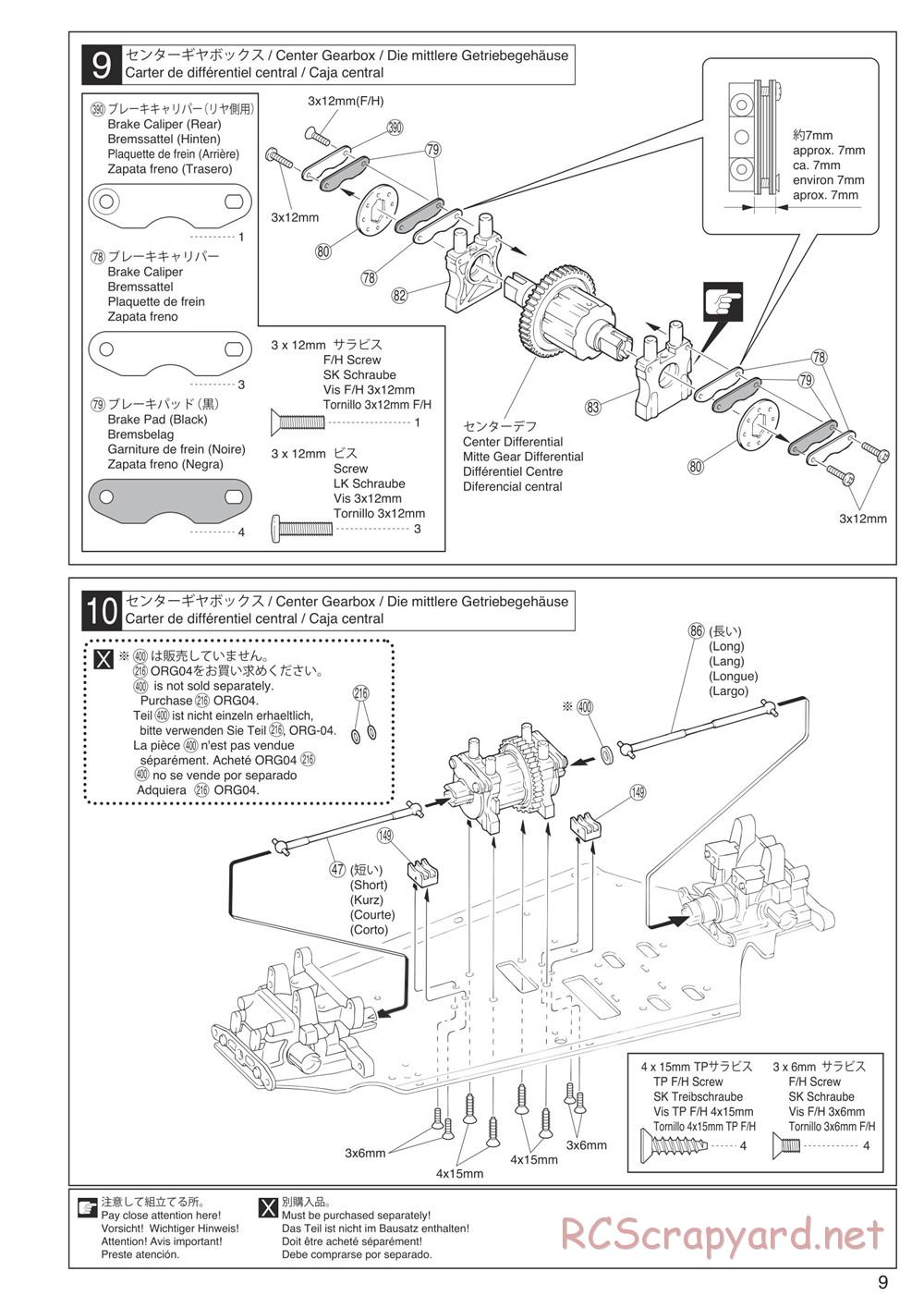 Kyosho - Inferno Neo - Manual - Page 9