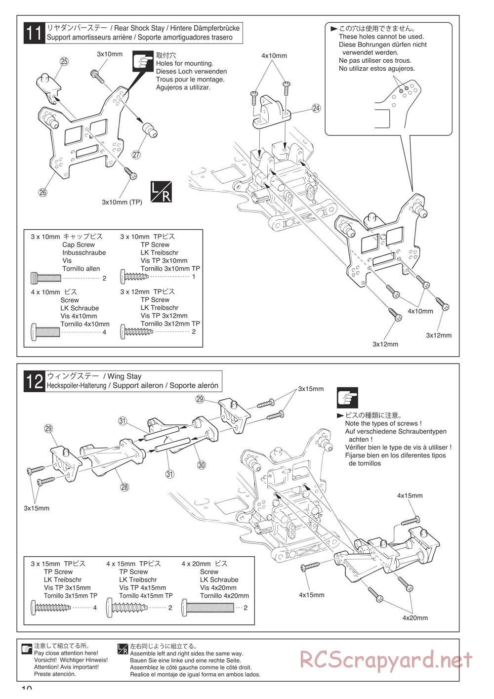 Kyosho - Inferno Neo - Manual - Page 10