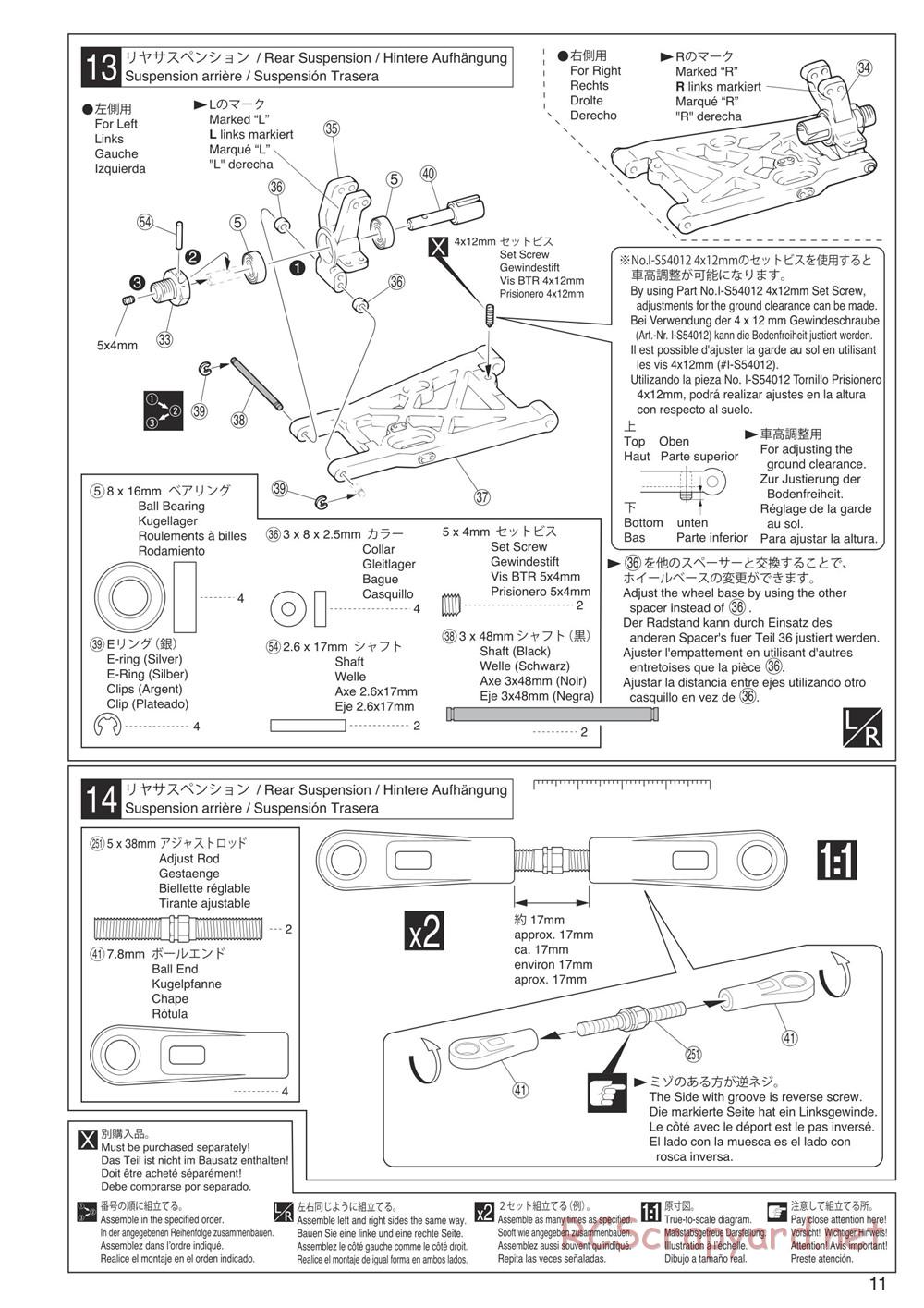 Kyosho - Inferno Neo - Manual - Page 11