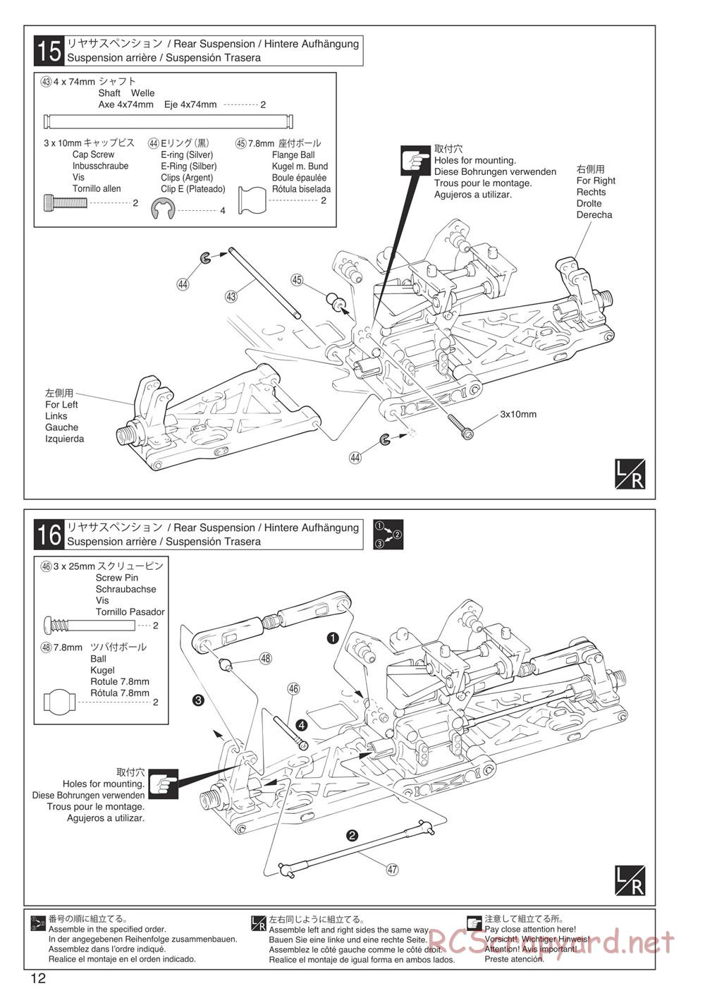Kyosho - Inferno Neo - Manual - Page 12