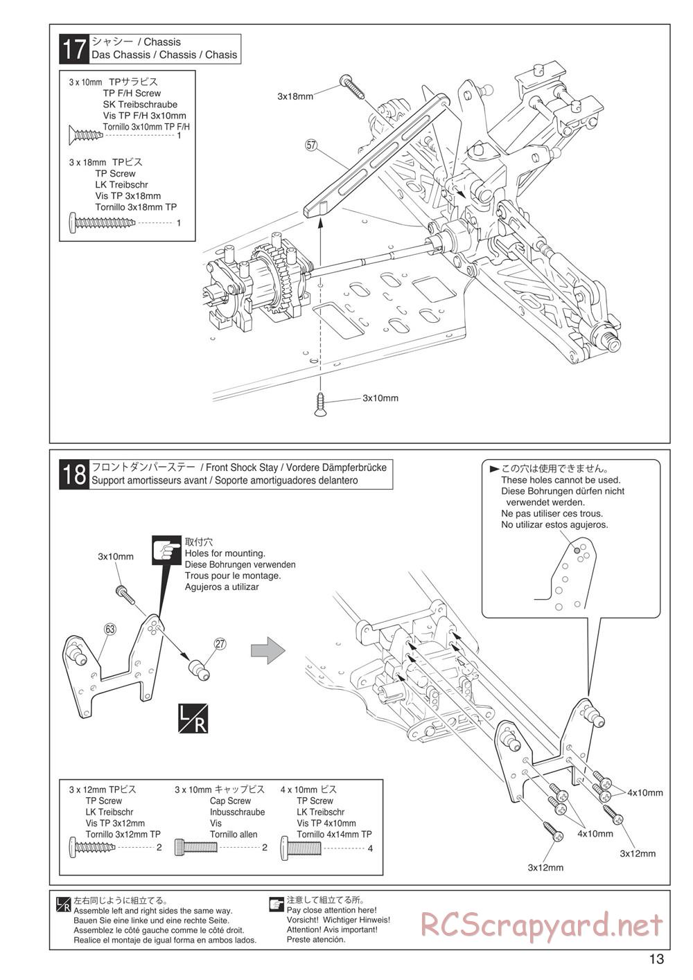 Kyosho - Inferno Neo - Manual - Page 13