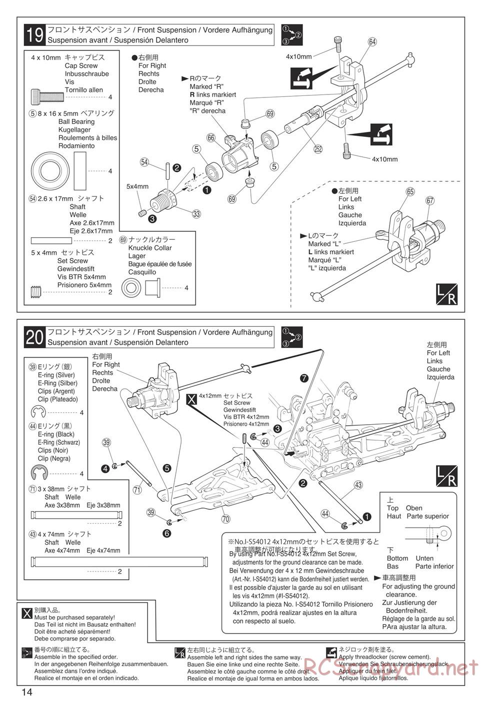 Kyosho - Inferno Neo - Manual - Page 14