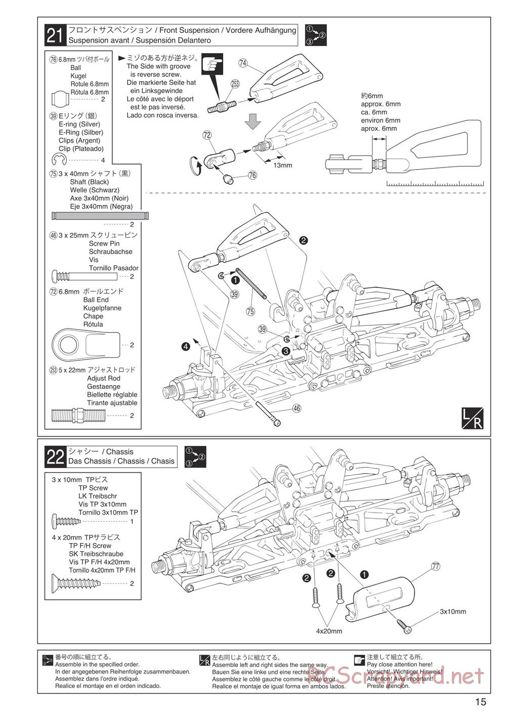 Kyosho - Inferno Neo - Manual - Page 15