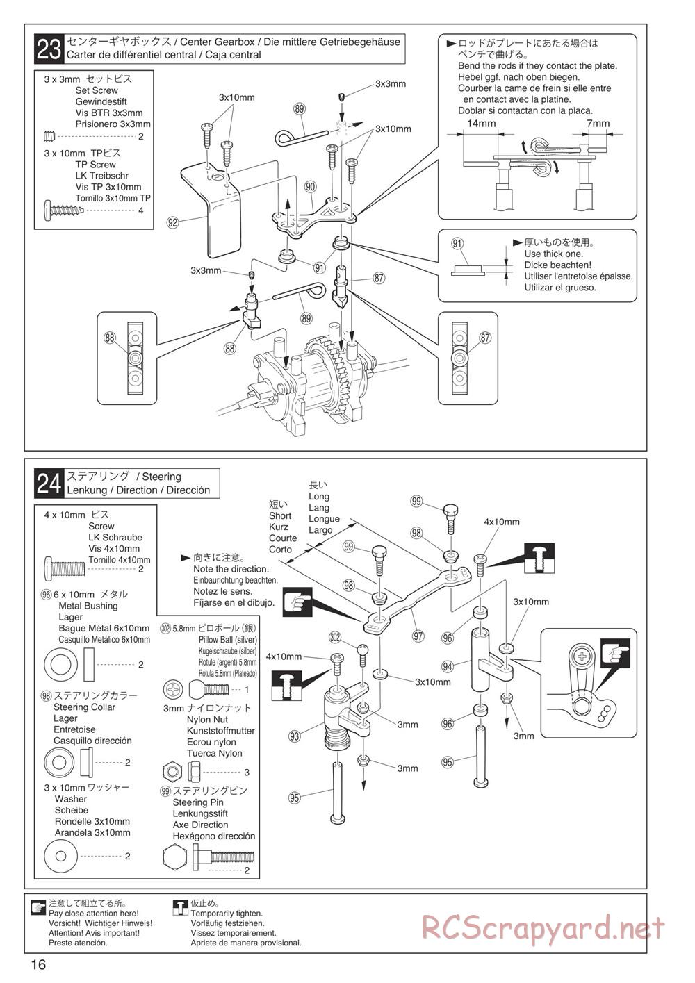 Kyosho - Inferno Neo - Manual - Page 16