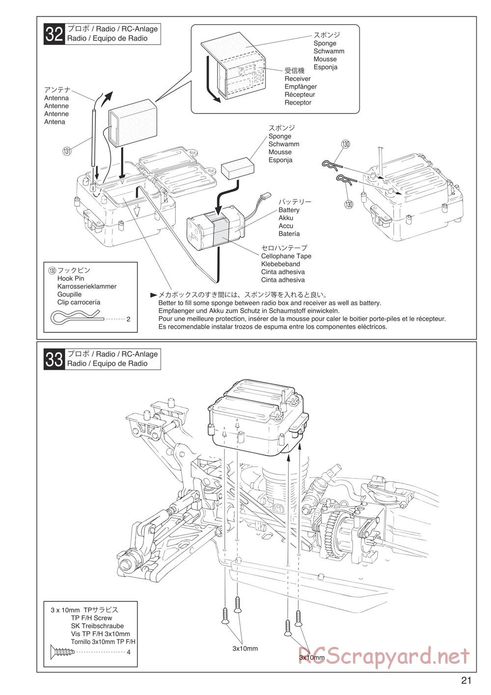 Kyosho - Inferno Neo - Manual - Page 21
