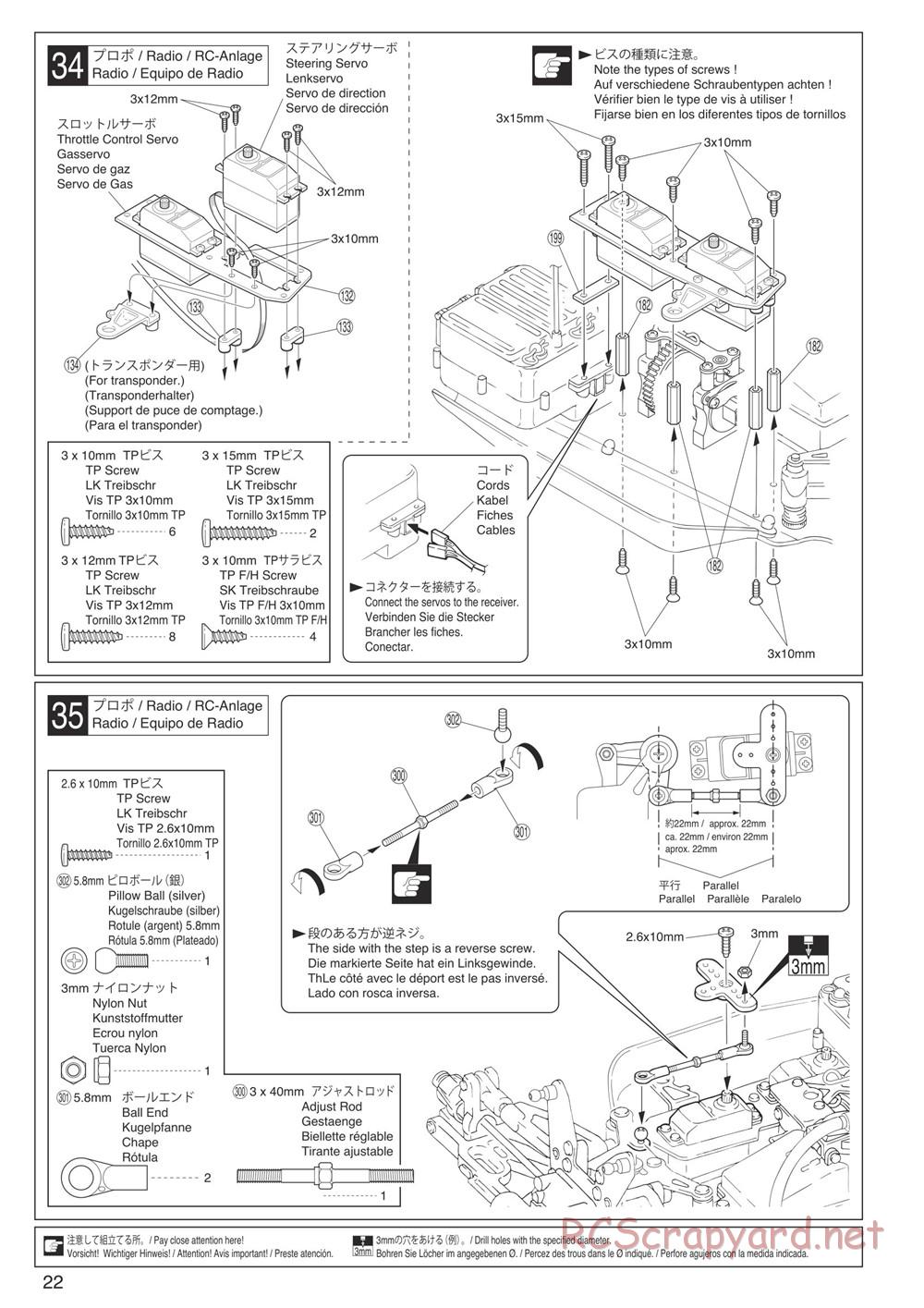 Kyosho - Inferno Neo - Manual - Page 22