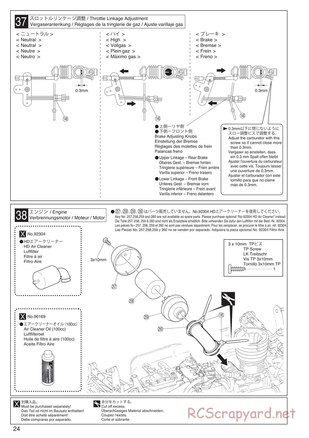 Kyosho - Inferno Neo - Manual - Page 24