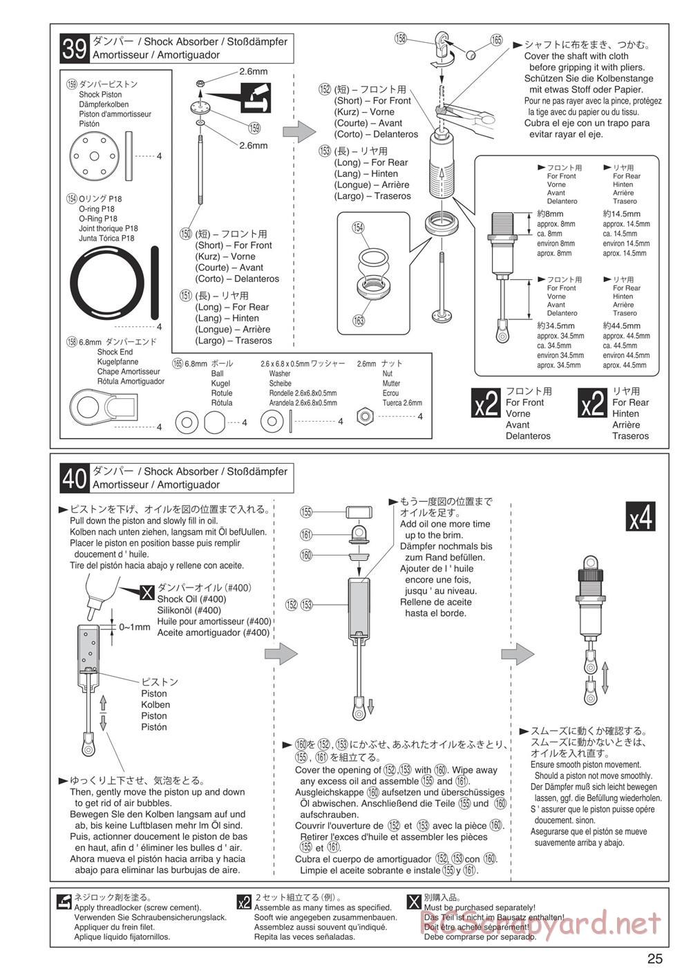 Kyosho - Inferno Neo - Manual - Page 25