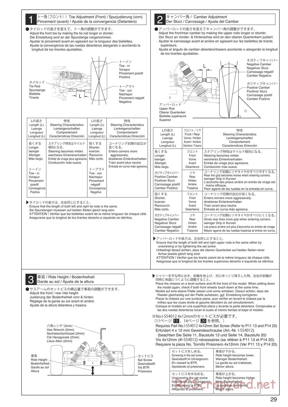 Kyosho - Inferno Neo - Manual - Page 29