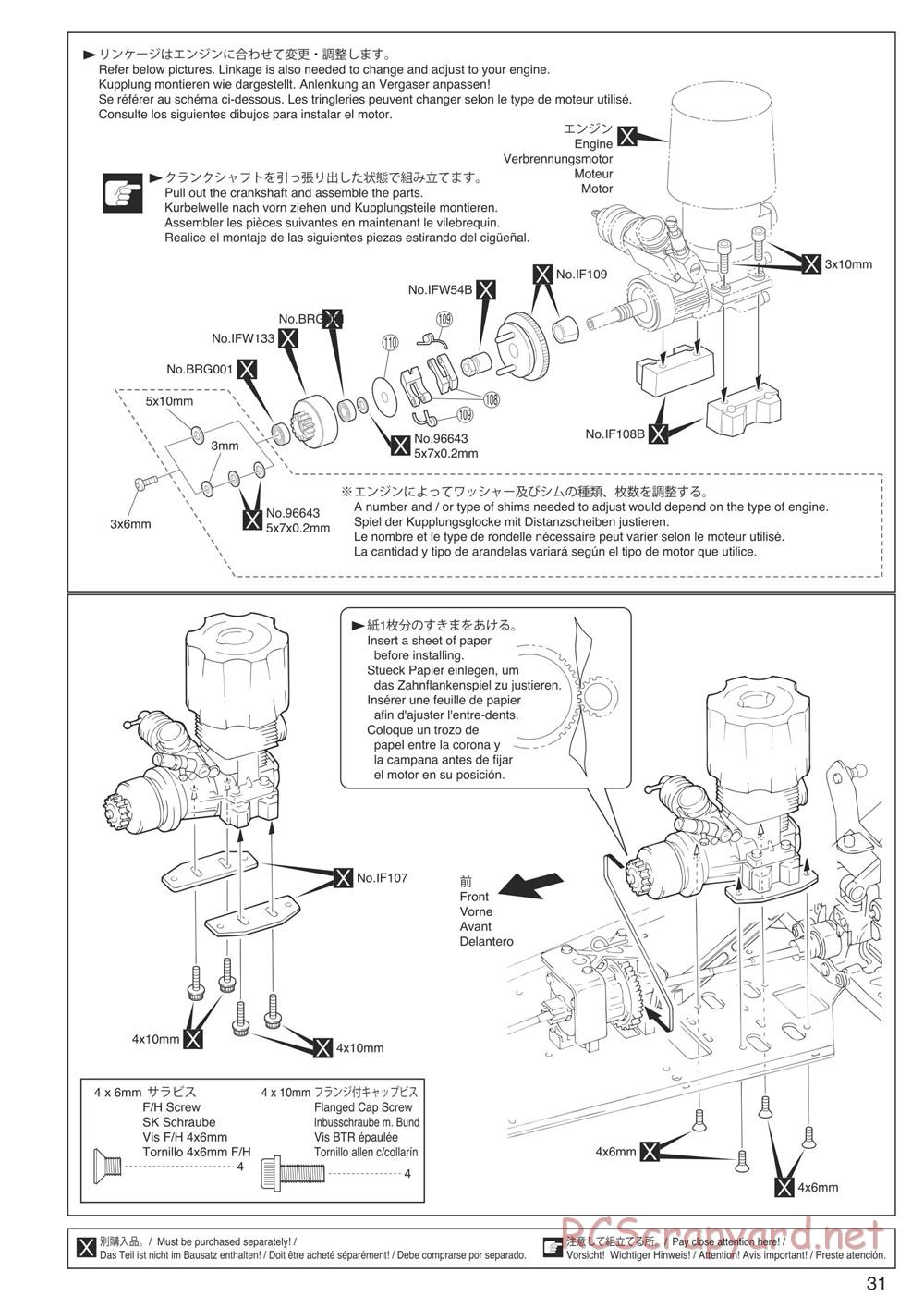 Kyosho - Inferno Neo - Manual - Page 31