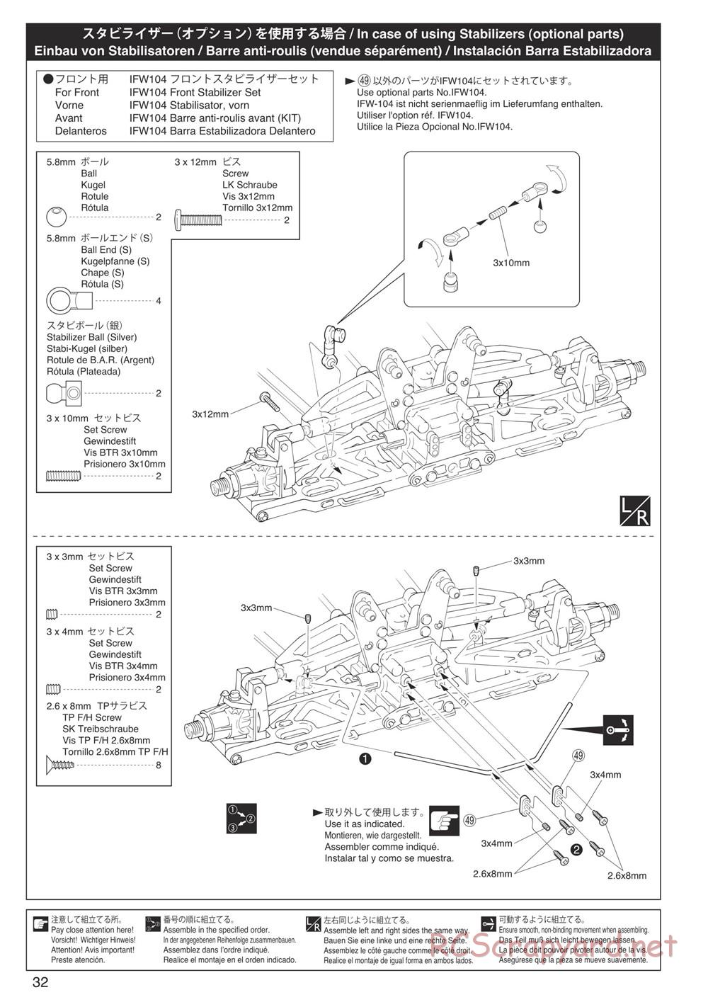 Kyosho - Inferno Neo - Manual - Page 32