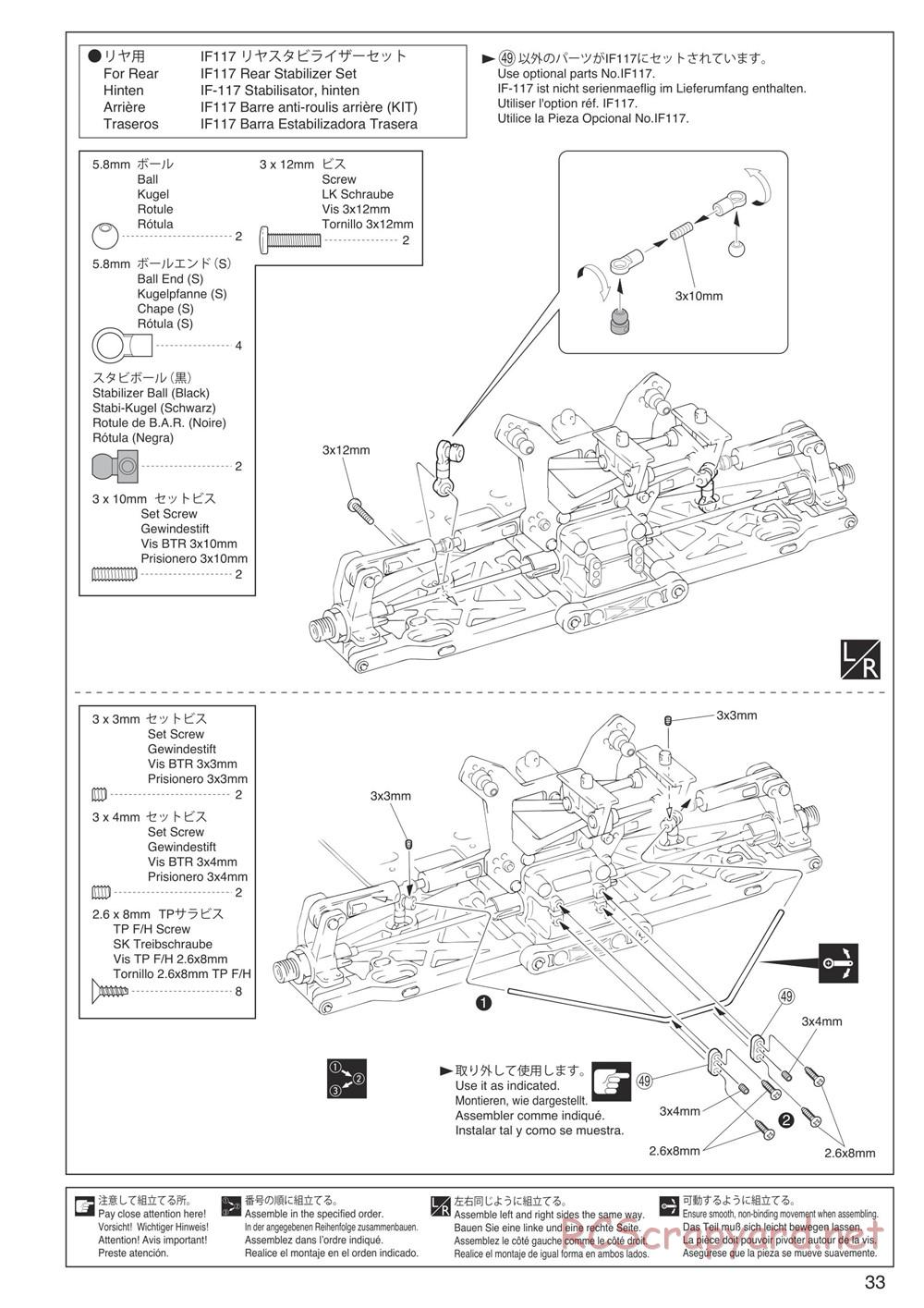 Kyosho - Inferno Neo - Manual - Page 33