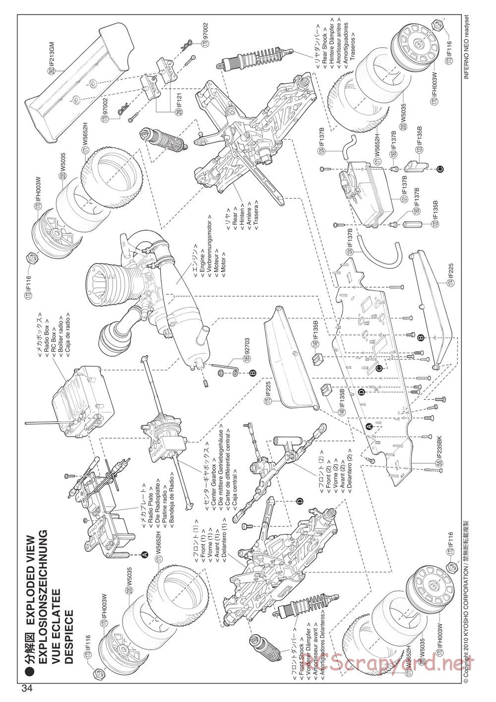 Kyosho - Inferno Neo - Manual - Page 34