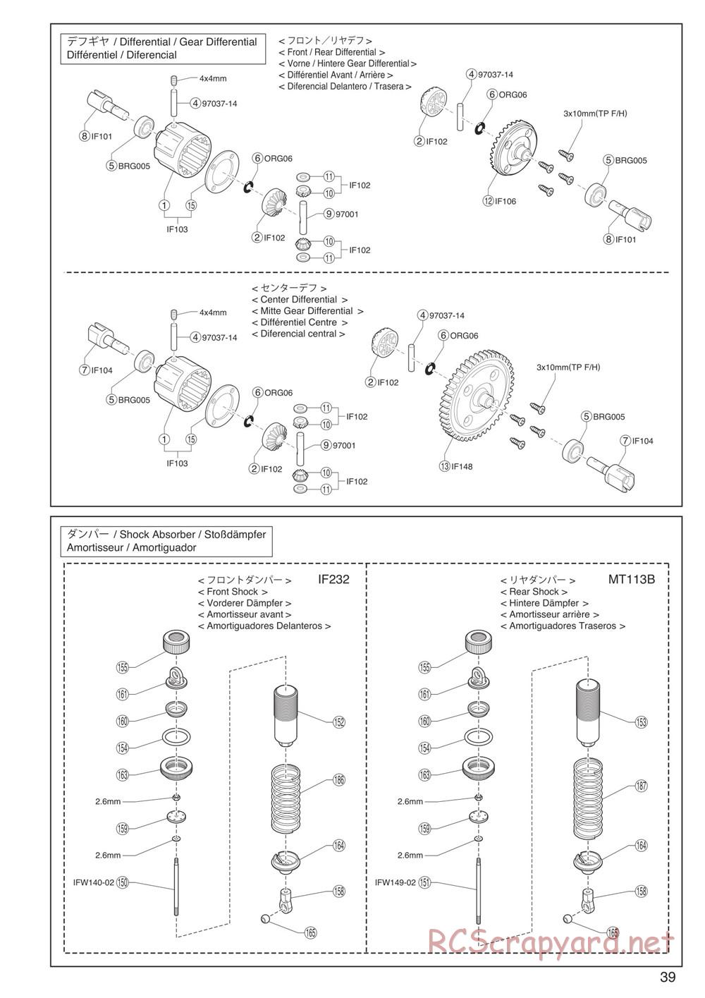 Kyosho - Inferno Neo - Manual - Page 39