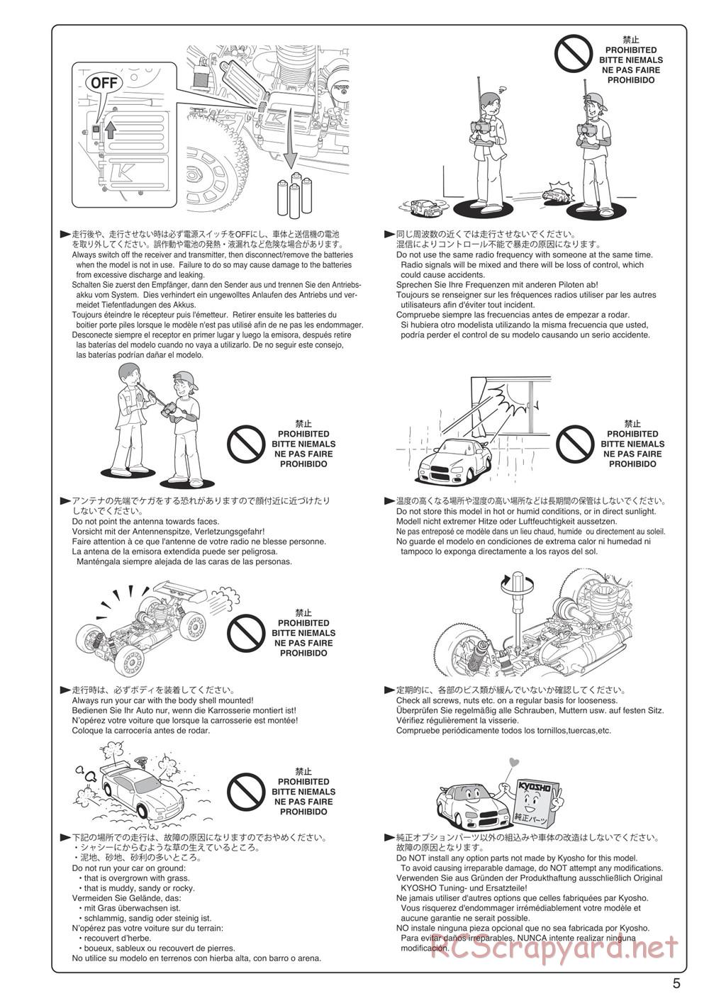 Kyosho - Inferno Neo - Manual - Page 5