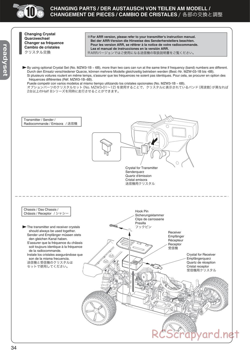 Kyosho - Mini Inferno ST 09 - Manual - Page 34