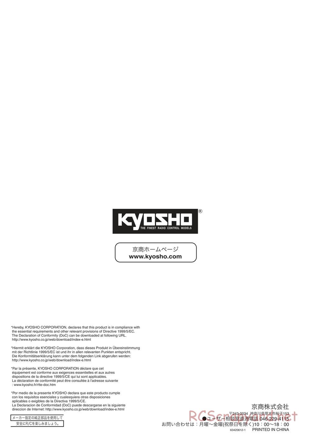 Kyosho - Mini Inferno ST 09 - Manual - Page 57