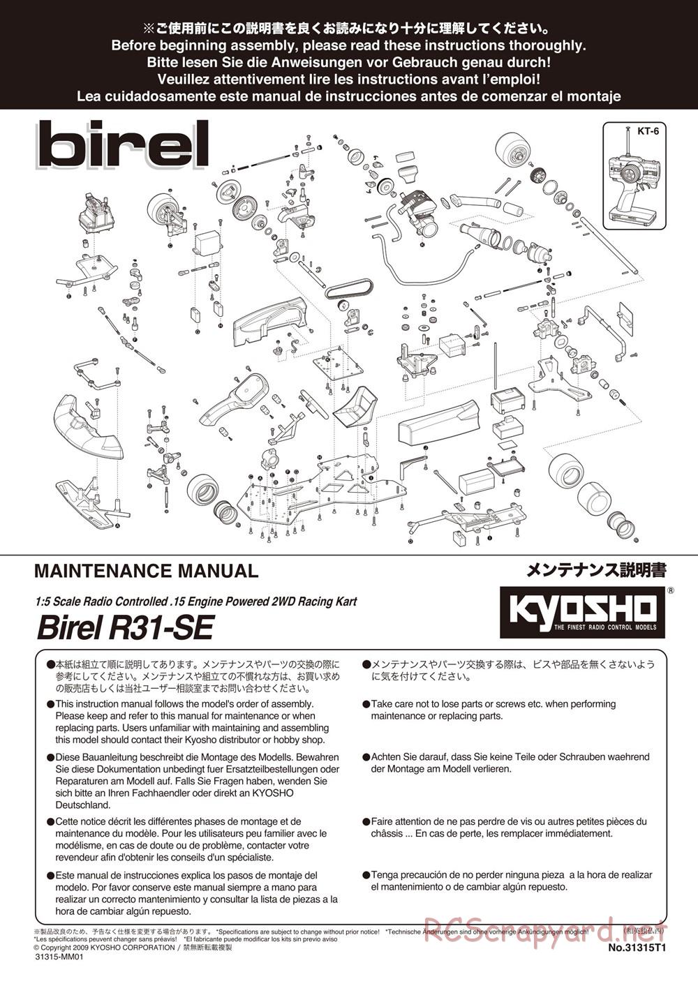 Kyosho - Birel R31-SE Kart - Manual - Page 1