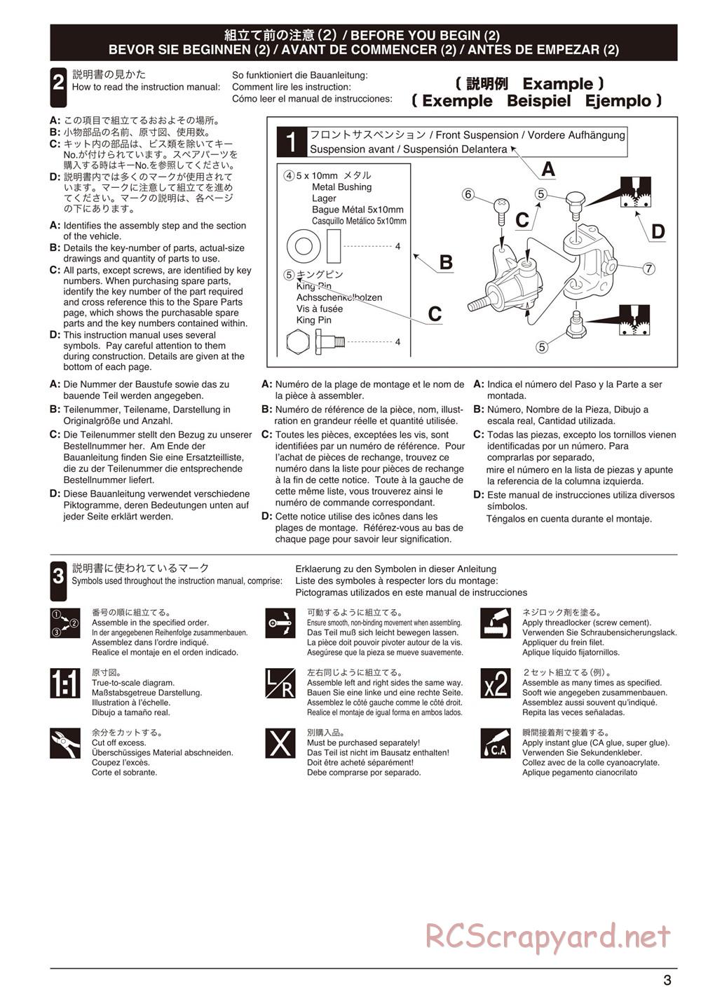 Kyosho - Birel R31-SE Kart - Manual - Page 3