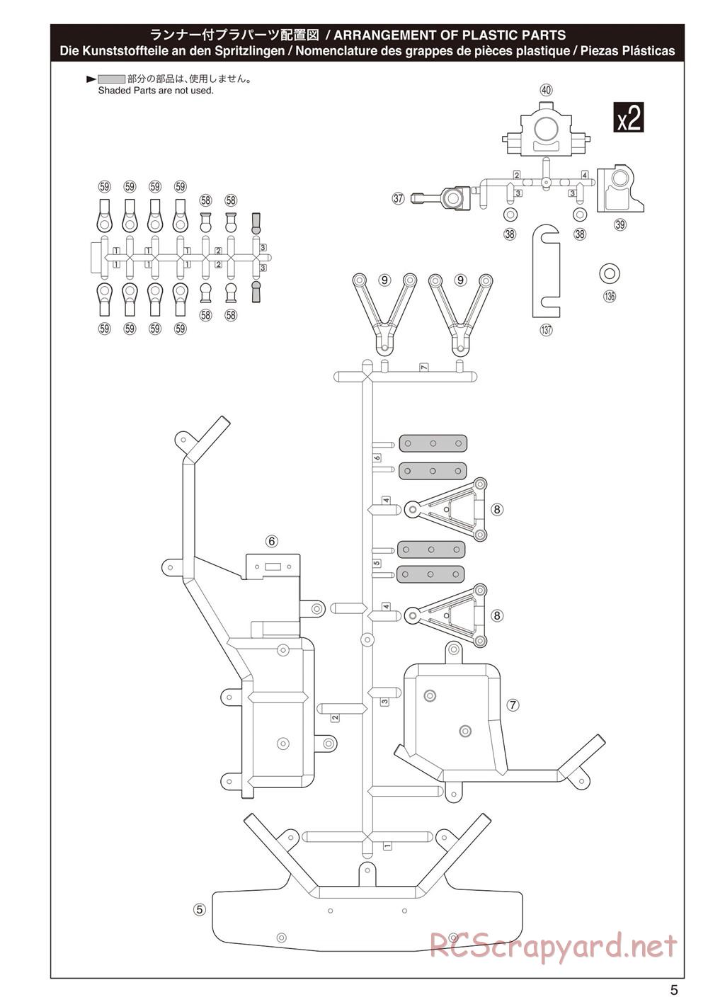 Kyosho - Birel R31-SE Kart - Manual - Page 5