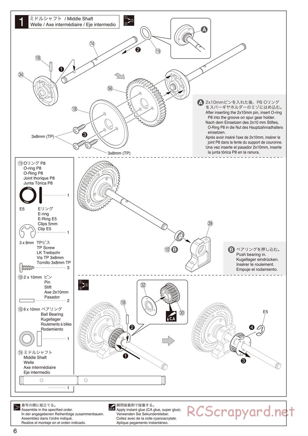 Kyosho - Birel R31-SE Kart - Manual - Page 6