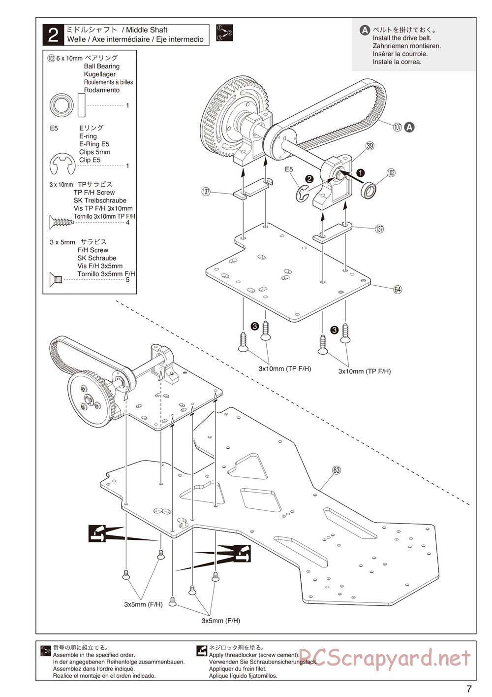 Kyosho - Birel R31-SE Kart - Manual - Page 7