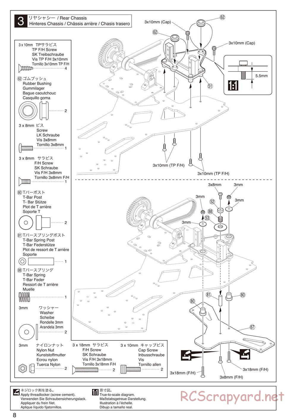 Kyosho - Birel R31-SE Kart - Manual - Page 8