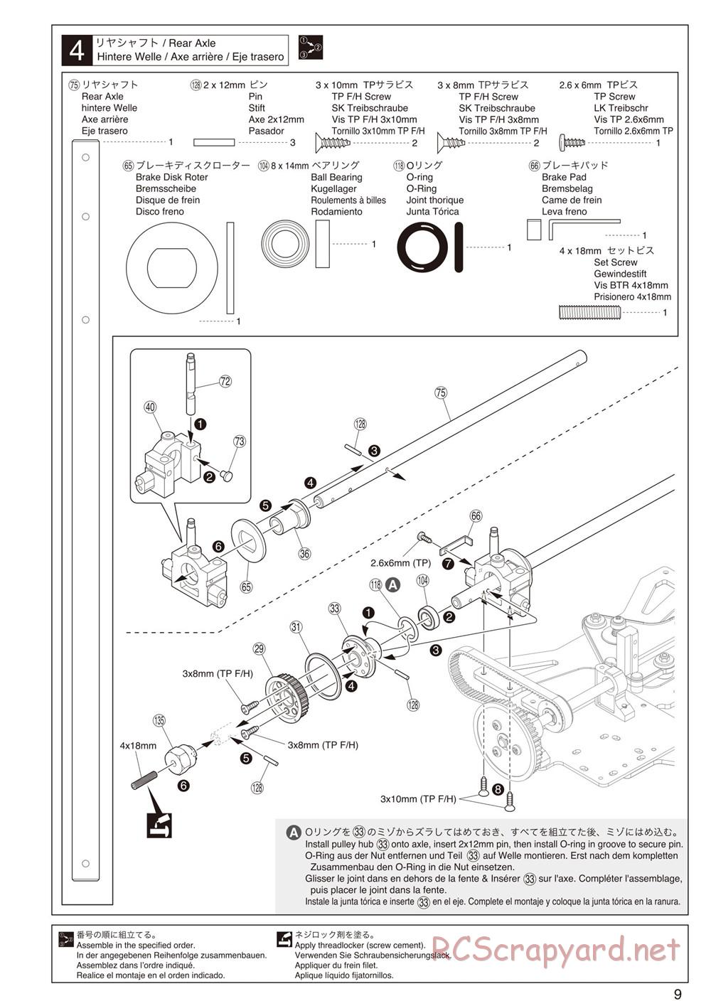 Kyosho - Birel R31-SE Kart - Manual - Page 9
