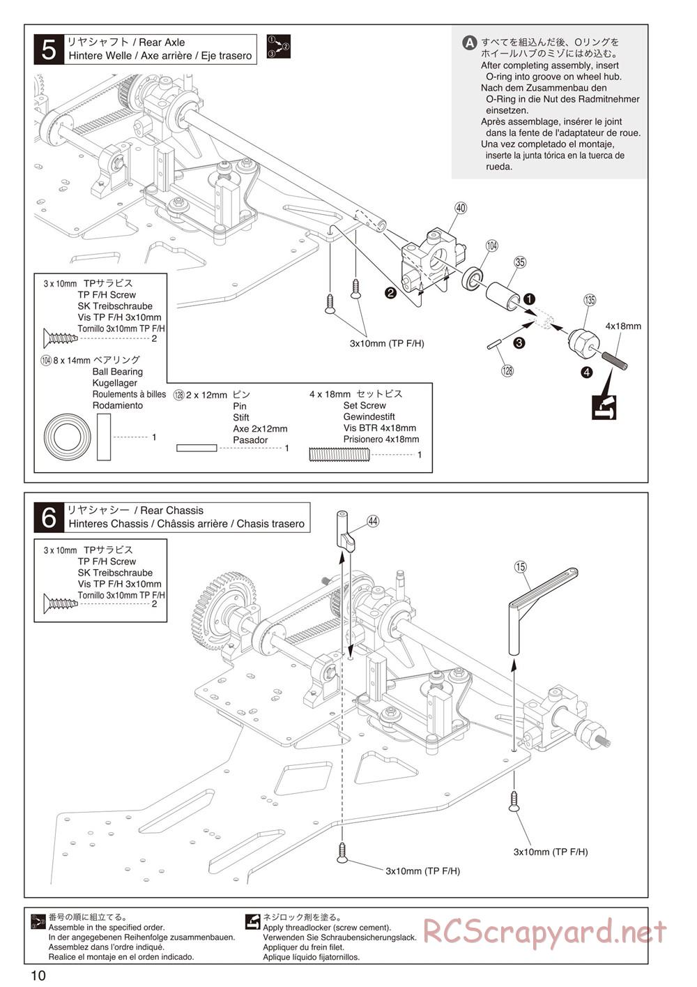 Kyosho - Birel R31-SE Kart - Manual - Page 10