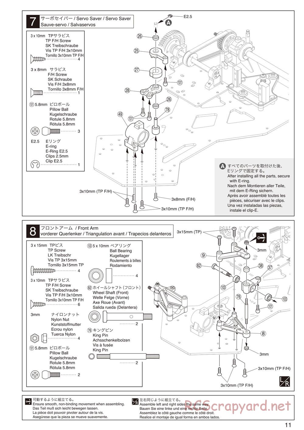 Kyosho - Birel R31-SE Kart - Manual - Page 11
