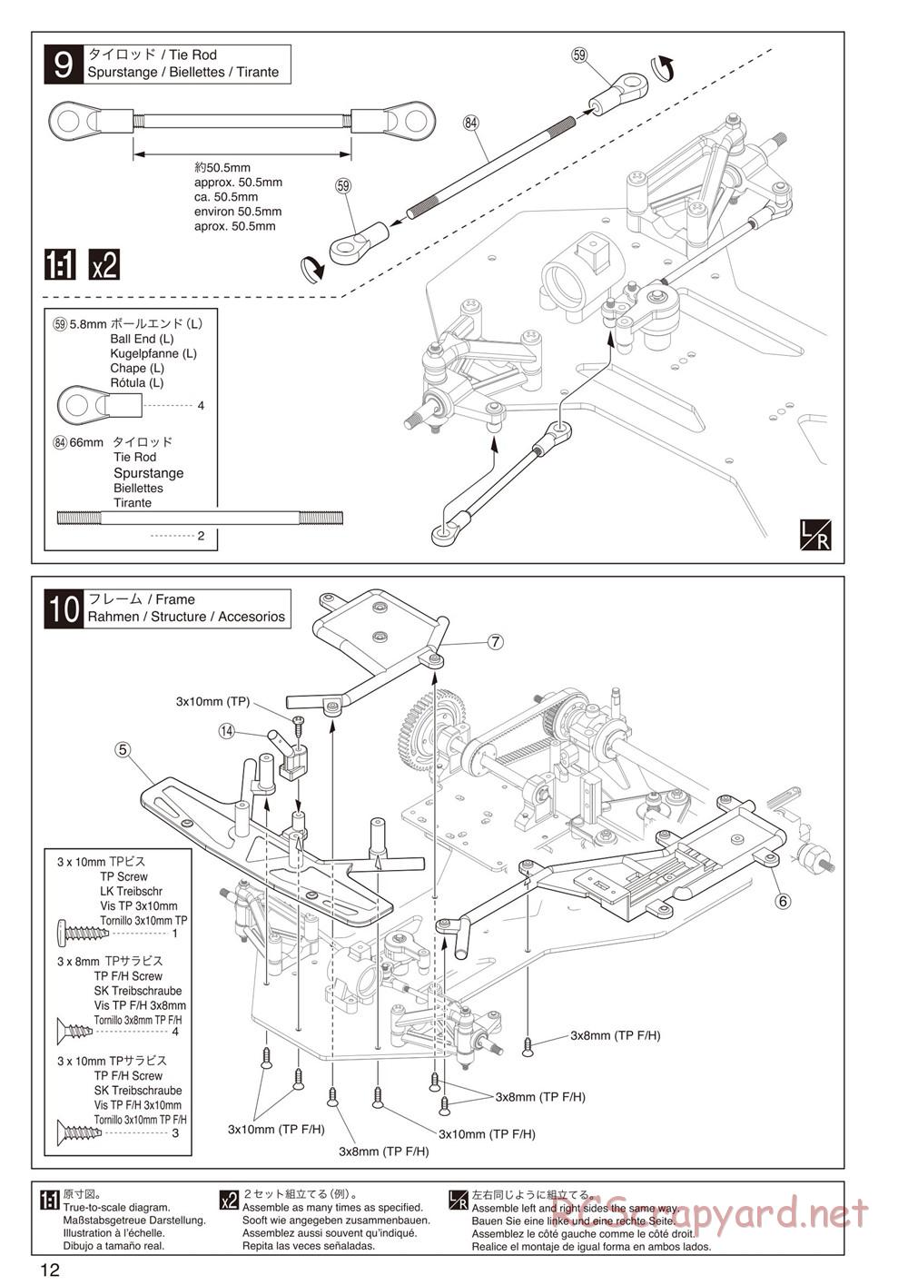 Kyosho - Birel R31-SE Kart - Manual - Page 12