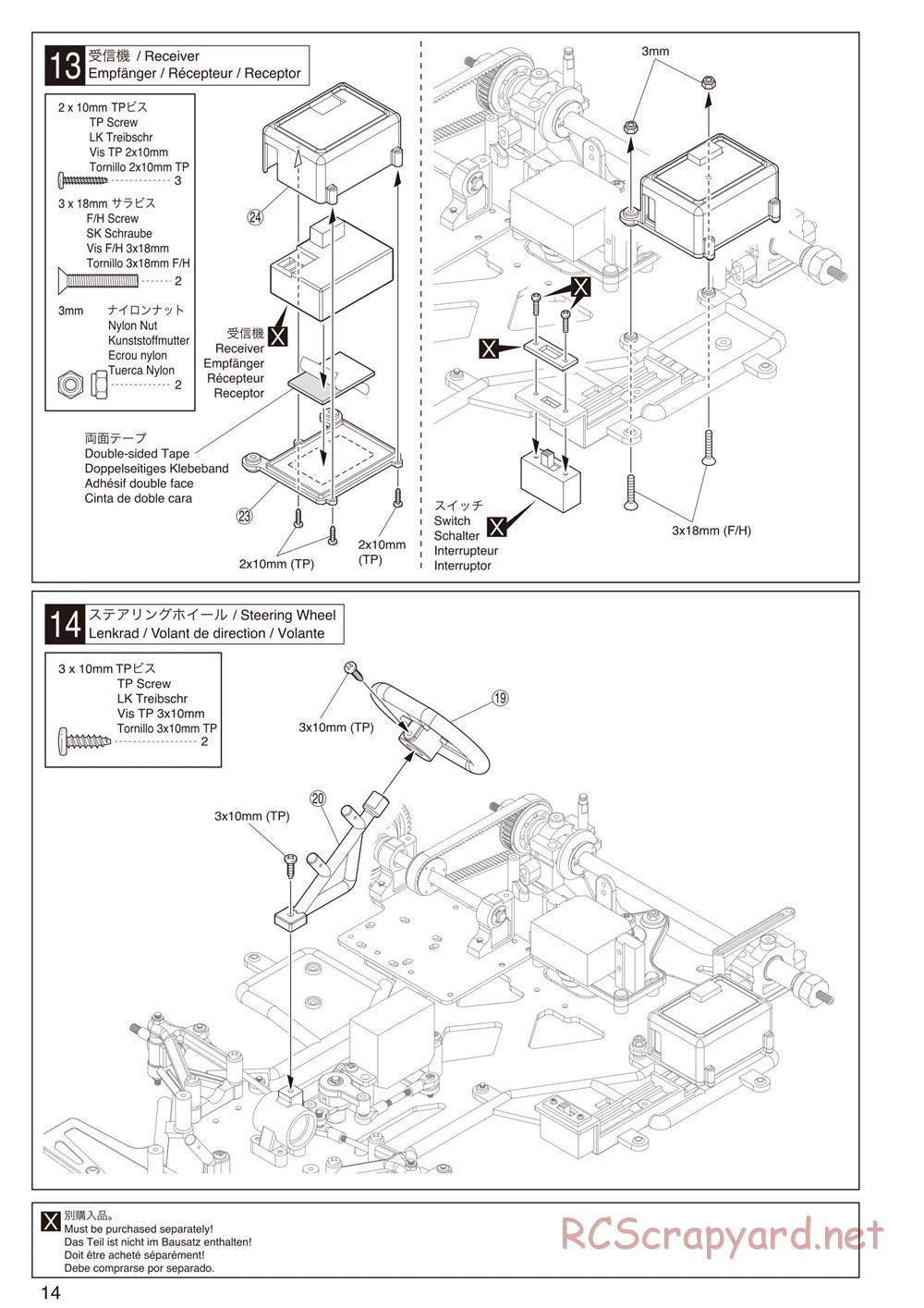 Kyosho - Birel R31-SE Kart - Manual - Page 14