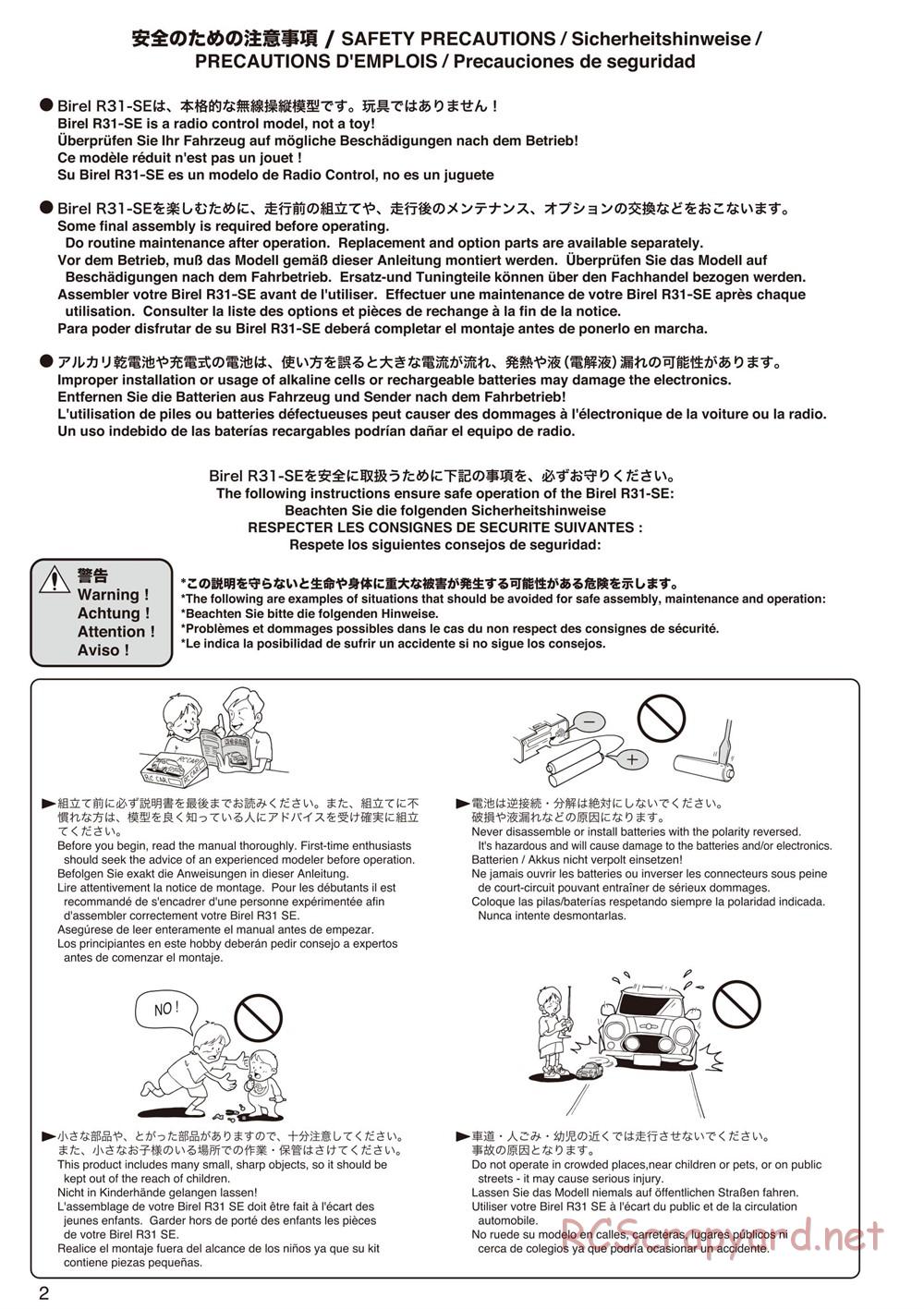 Kyosho - Birel R31-SE Kart - Manual - Page 2