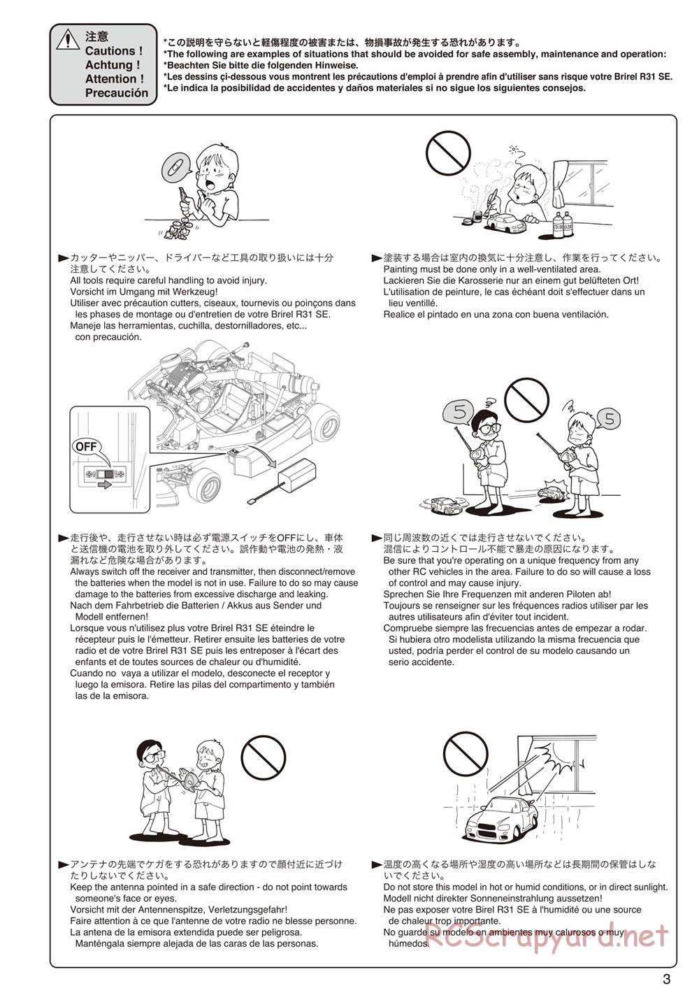 Kyosho - Birel R31-SE Kart - Manual - Page 3
