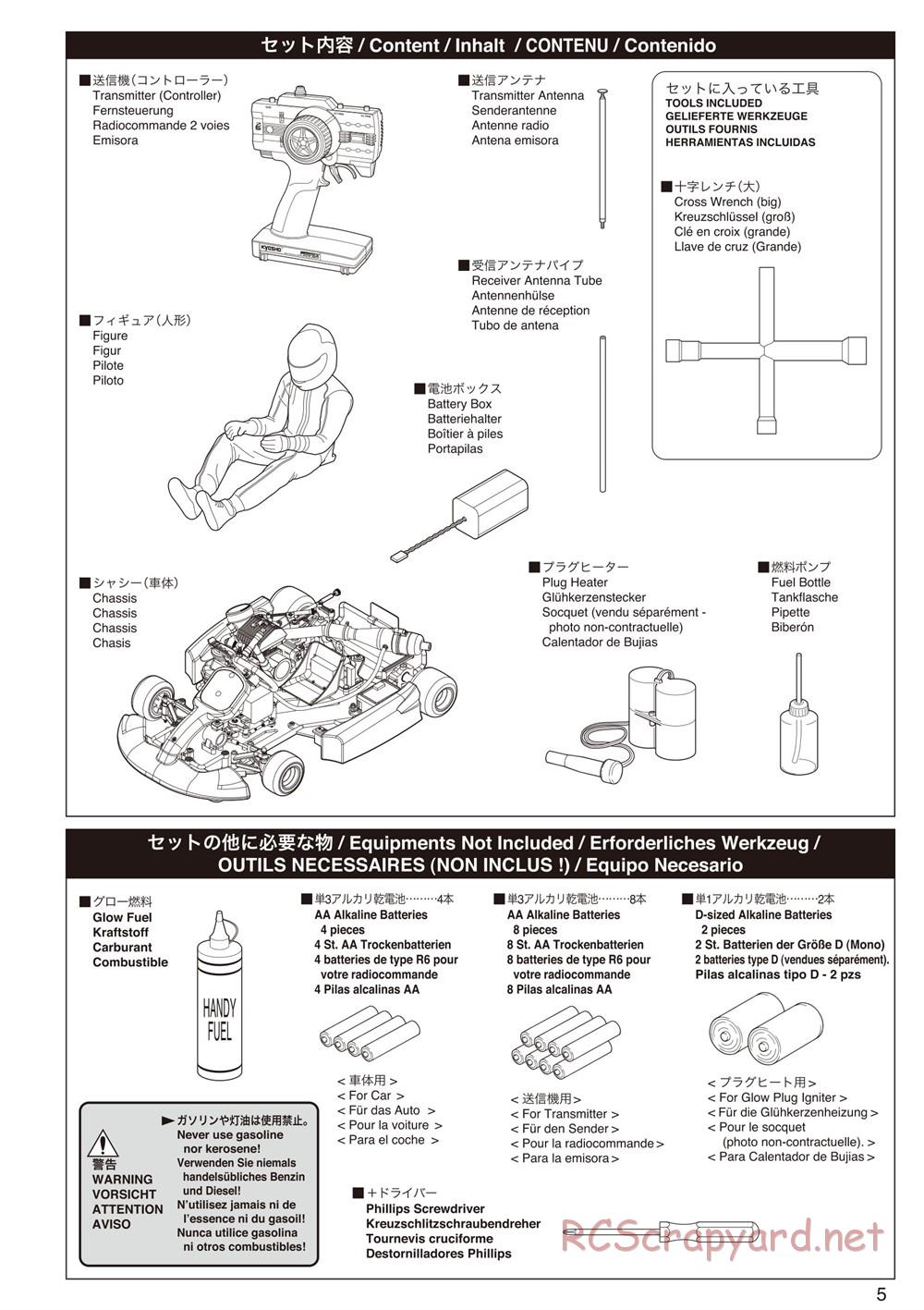 Kyosho - Birel R31-SE Kart - Manual - Page 5