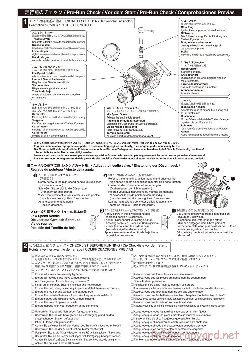 Kyosho - Birel R31-SE Kart - Manual - Page 7