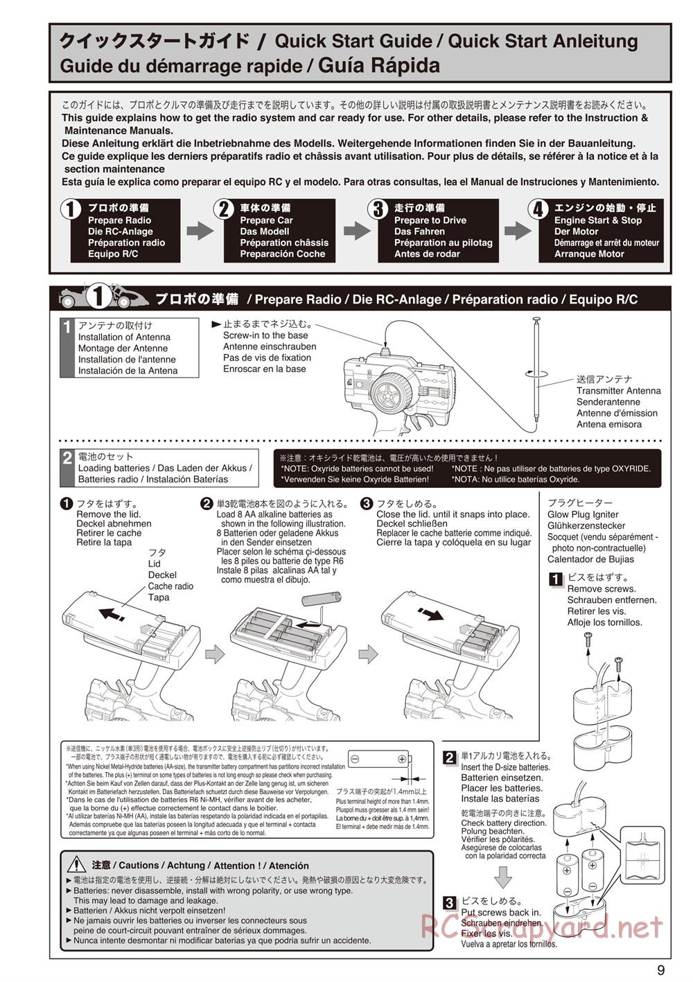 Kyosho - Birel R31-SE Kart - Manual - Page 9