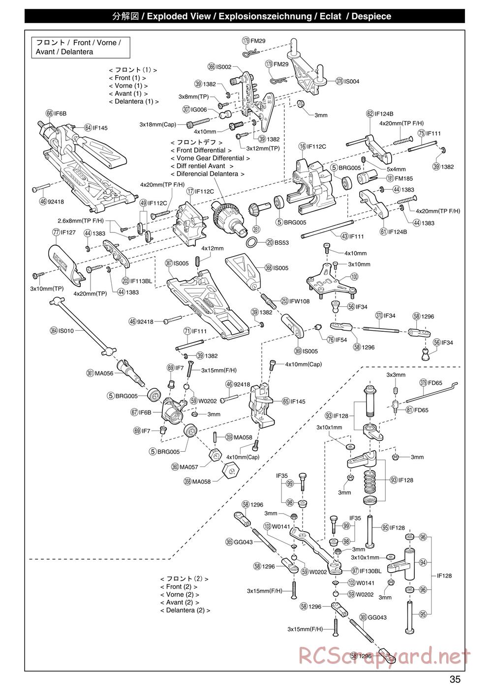 Kyosho - Inferno ST (2005) - Exploded Views - Page 2