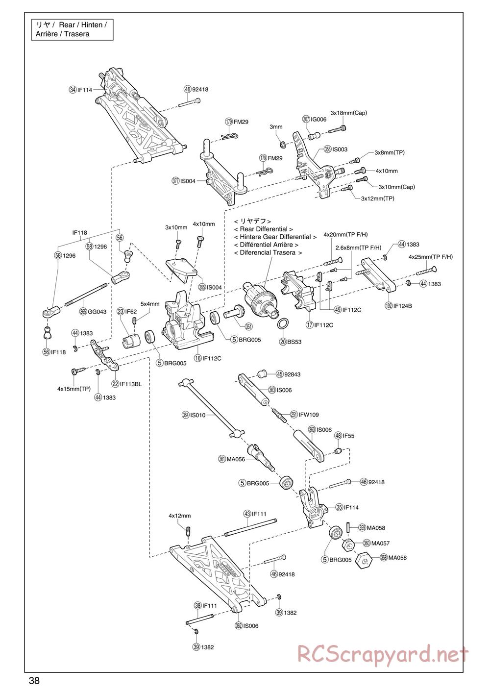 Kyosho - Inferno ST (2005) - Exploded Views - Page 5