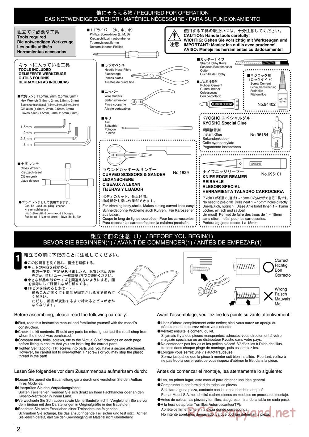 Kyosho - Inferno ST (2005) - Manual - Page 2