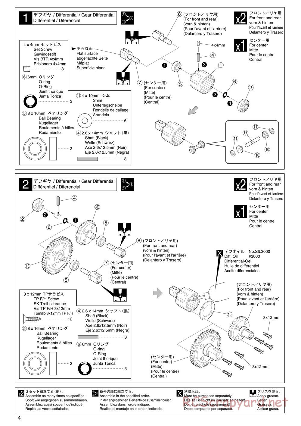 Kyosho - Inferno ST (2005) - Manual - Page 4