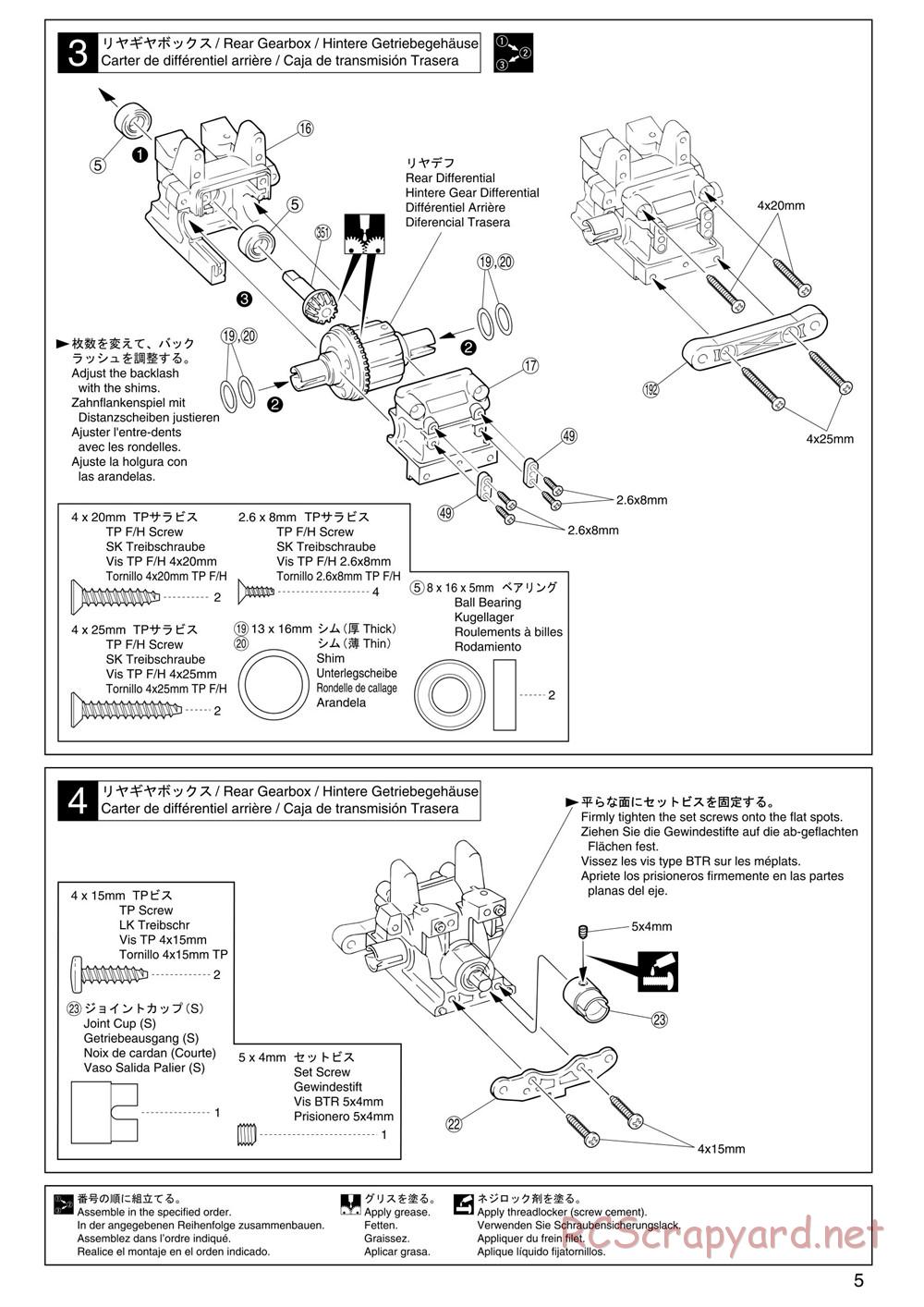 Kyosho - Inferno ST (2005) - Manual - Page 5