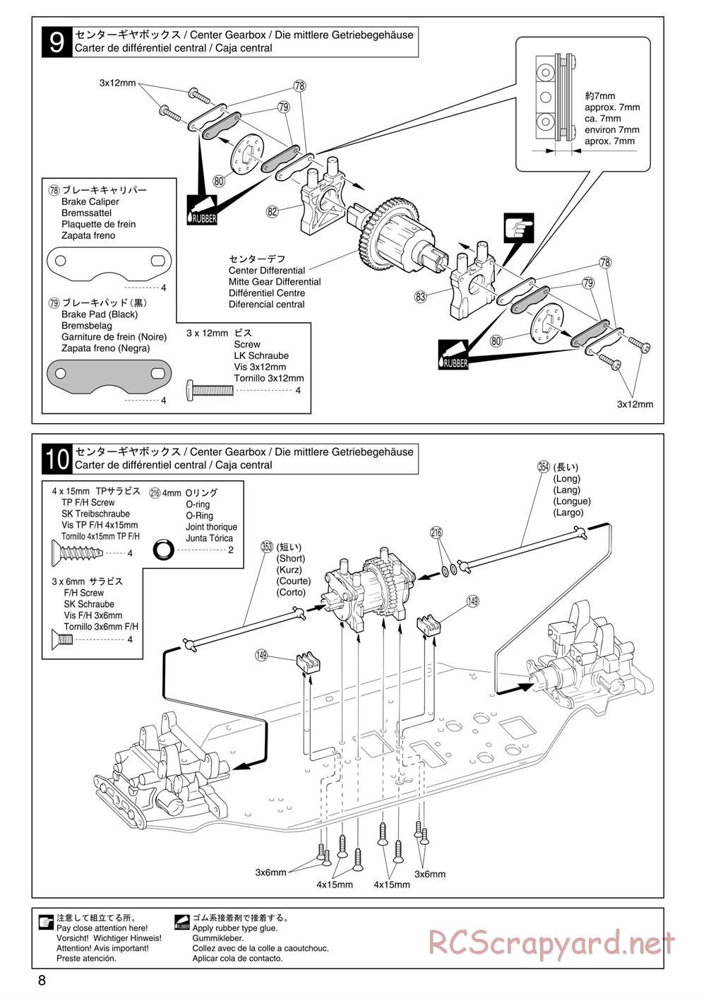 Kyosho - Inferno ST (2005) - Manual - Page 8