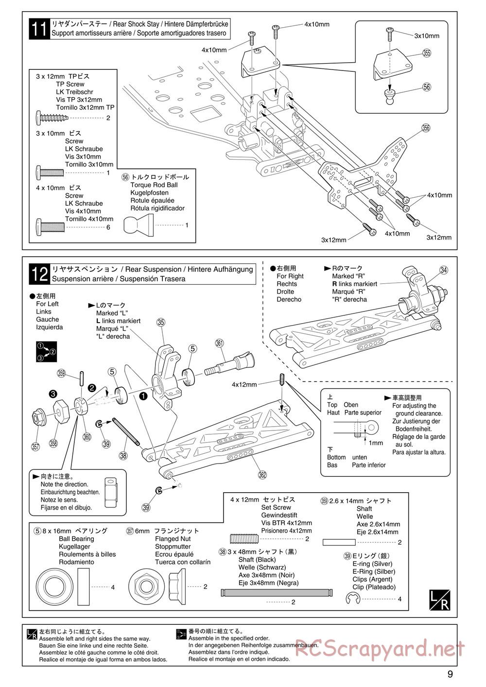 Kyosho - Inferno ST (2005) - Manual - Page 9