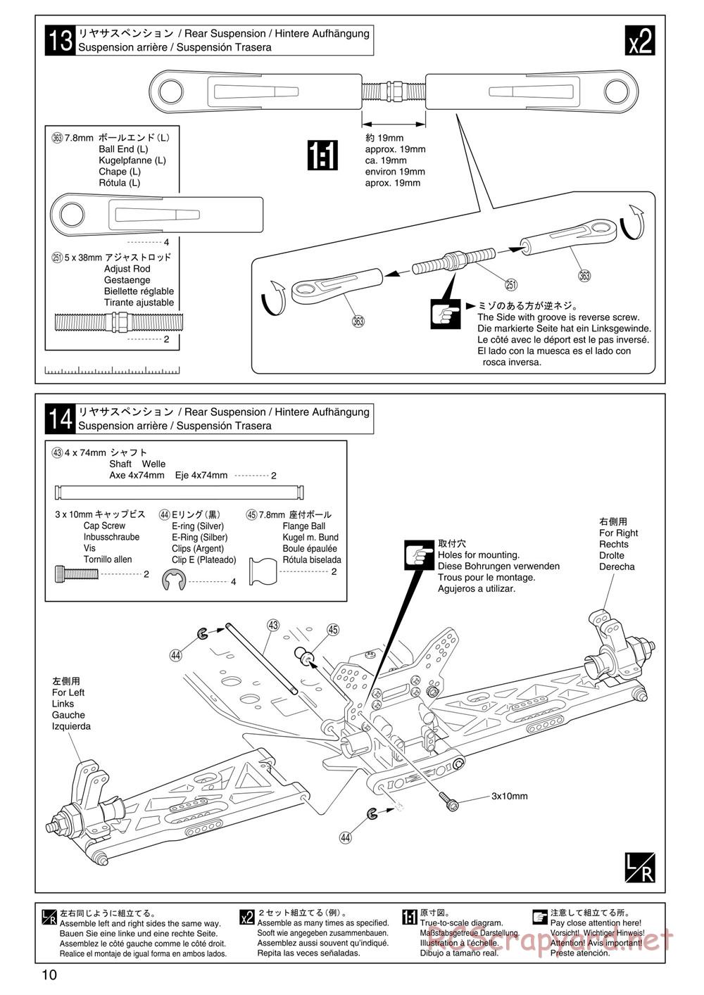 Kyosho - Inferno ST (2005) - Manual - Page 10